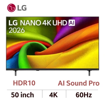 Smart Tivi LG UHD 4K 50 inch 2026 (50NU855BPSA)