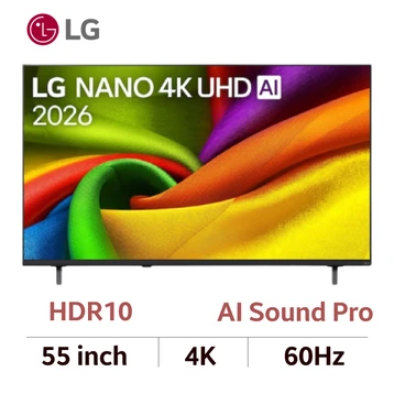 Smart Tivi LG UHD 4K 55 inch 2026 (55NU855BPSA)