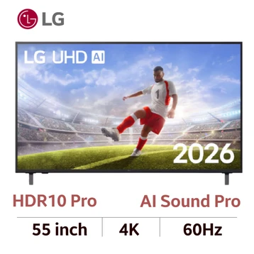 Smart tivi LG UHD 4K 55 inch 2026 (55UA8055PSA)