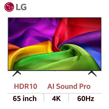 Smart Tivi LG UHD 4K 65 inch 2026 (65NU805BPSB)