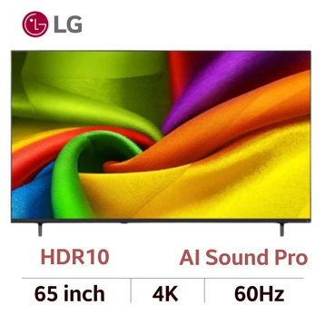 Smart Tivi LG UHD 4K 65 inch 2026 (65NU855BPSA)