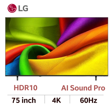 Smart Tivi LG UHD 4K 75 inch 2026 (75NU855BPSA)