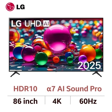 Smart Tivi LG UHD 4K 86 inch 2025 (86UA8450PSA)