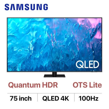 Smart Tivi Samsung QLED 4K 75 inch QA75Q70C