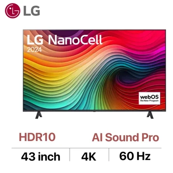 Smart Tivi LG NanoCell 4K 43 inch 2024 (43NANO81TSA)