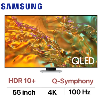 Smart Tivi Samsung QLED 4K 55 inch 2024 (55Q80D)