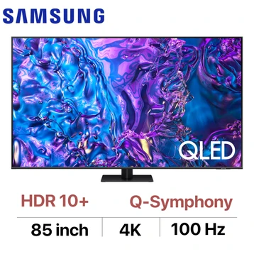 Smart Tivi Samsung QLED 4K 85 inch 2024 (85Q70D)