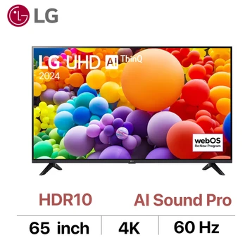 Smart Tivi LG 4K 65 inch LED 2024 (65UT73) - Cũ