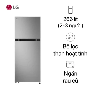 Tủ lạnh LG 217L 2024 (LTB21SVMD)