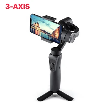 Gimbal 3-AXIS S5B