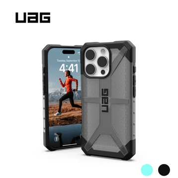 Ốp lưng iPhone 16 Pro Max UAG chống sốc Plasma