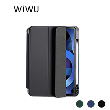Bao da Apple iPad 11 A16 (Gen 11)/10.9/Gen 10 Wiwu Magnetic