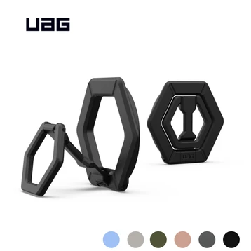 Vòng giữ điện thoại UAG Magnetic