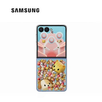 Ốp lưng Flipsuit Samsung Galaxy Z Flip7 chính hãng