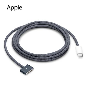 Cáp chuyển đổi Apple USB-C to Magsafe 3 dài 2m (MDF14ZA/A)