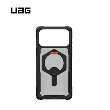 Ốp lưng iPhone 17 Pro UAG chống sốc Plasma Xte With Magsafe
