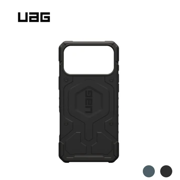 Ốp lưng iPhone 17 Pro UAG chống sốc Pathfinder With Magsafe