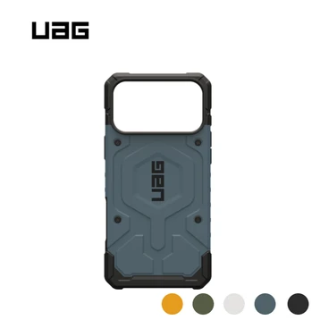 Ốp lưng iPhone 17 Pro Max UAG chống sốc Pathfinder With Magsafe