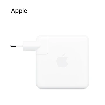 Củ sạc Macbook 96W USB-C 