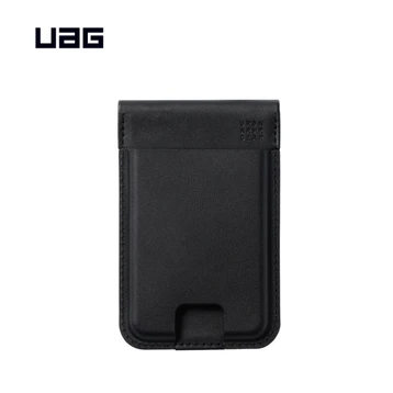 Ví iPhone UAG Metropolis PU