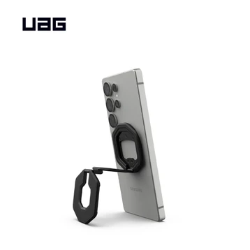 Vòng giữ điện thoại UAG Monarch Magnetic 2