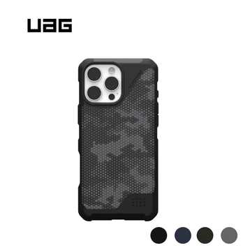 Ốp lưng iPhone 16 Pro Max UAG chống sốc Metropolis Lt With Magsafe