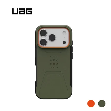 Ốp lưng iPhone 17 Pro UAG chống sốc Civilian With Magsafe
