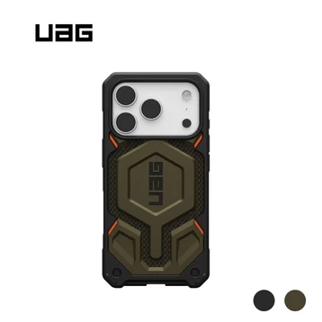 Ốp lưng iPhone 17 Pro UAG chống sốc Monarch Pro Kevlar Black