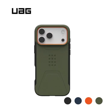 Ốp lưng iPhone 17 Pro Max UAG chống sốc Civilian With Magsafe