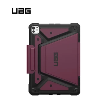 Ốp lưng iPad Pro 11 (M4/M5) UAG chống sốc Metropolis Se Bordeaux 