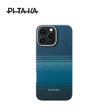 Ốp lưng iPhone 16 Pro Max Pitaka Tactile Woven Moonrise