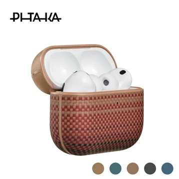Hộp đựng tai nghe Apple Airpods Pro 3 Pitaka Aramid Fiber Magnetic