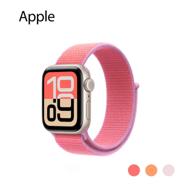 Dây đeo Apple Watch Sport Loop 40mm