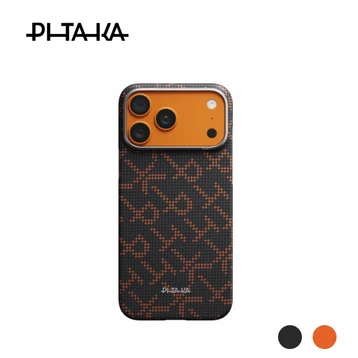 Ốp lưng iPhone 17 Pro Pitaka Edge Monogram Leaping