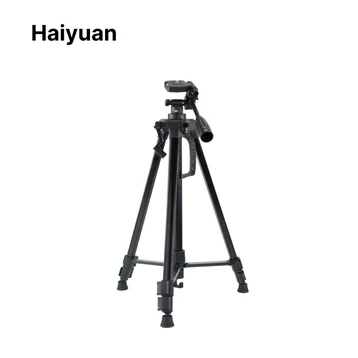 Chân máy ảnh tripod Haiyuan Pro HS332