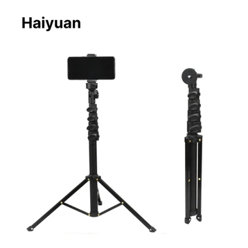 Gậy chụp ảnh Tripod Haiyuan HT1680
