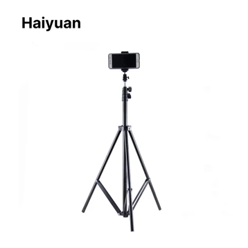 Gậy chụp ảnh Tripod Haiyuan 2.1M HS330P