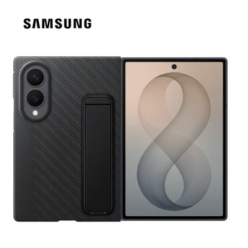 Ốp lưng Samsung Galaxy Z Fold8 chính hãng Carbon Standing