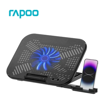 Giá đỡ Laptop/Macbook Rapoo kèm 1 quạt tản nhiệt CF100