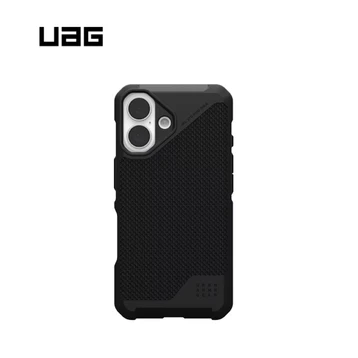 Ốp lưng iPhone 16 UAG chống sốc Metropolis LT With Magsafe Kevlar Black