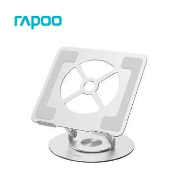 Giá đỡ Laptop/Macbook Rapoo SL500