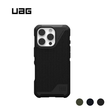 Ốp lưng iPhone 16 Pro UAG chống sốc Metropolis LT With Magsafe Kevlar