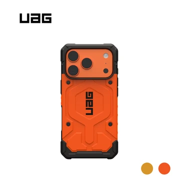Ốp lưng iPhone 17 Pro UAG chống sốc Pathfinder With Magsafe