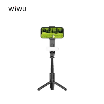 Gậy chụp ảnh Tripod Wiwu Warrior SE013