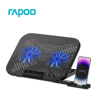 Giá đỡ Laptop/Macbook Rapoo kèm 2 quạt tản nhiệt CF200