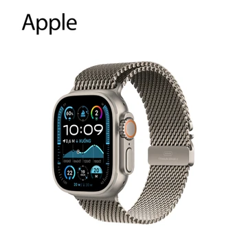 Dây đeo Apple Watch Titanium Milanese Loop 49mm Natural