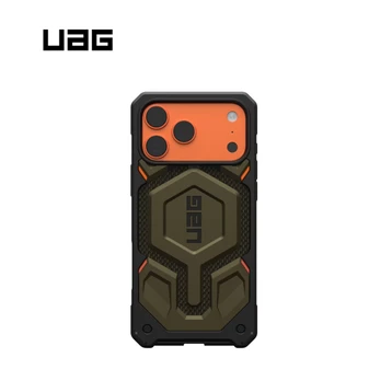 Ốp lưng iPhone 17 Pro Max UAG chống sốc Monarch Pro Kevlar Element Green