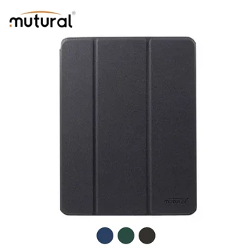 Bao da iPad Air 5 Mutural Design Case