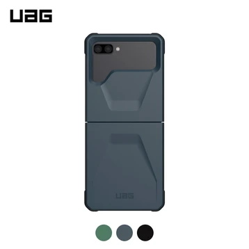 Ốp lưng chống sốc Samsung Galaxy Z Flip3 UAG Civilian