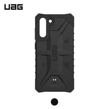 Ốp lưng UAG chống sốc Pathfinder cho Samsung Galaxy S21 FE 5G